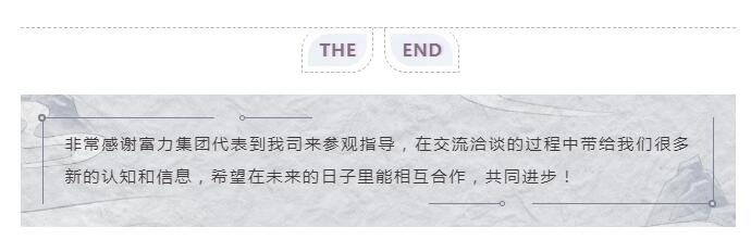 广东丝瓜视频免费下载