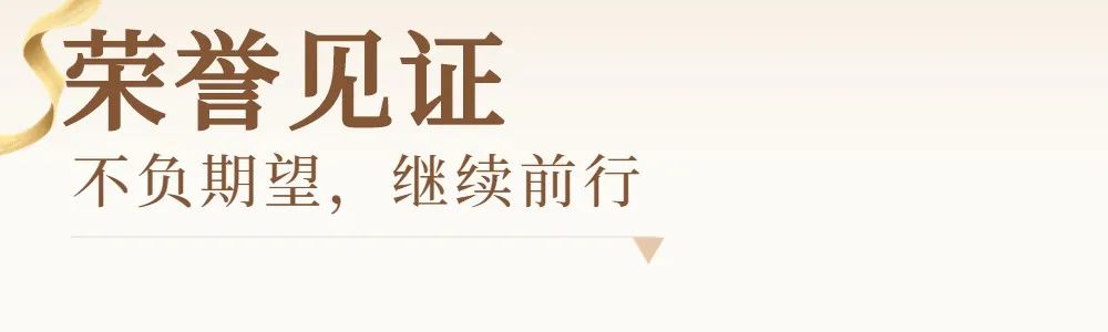 丝瓜视频免费下载资讯｜ 13载砥砺奋斗 丝瓜视频免费下载发展正当时